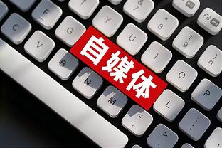 半岛综合体育官方app下载安装截图4