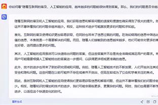 开云全站官网入口截图1